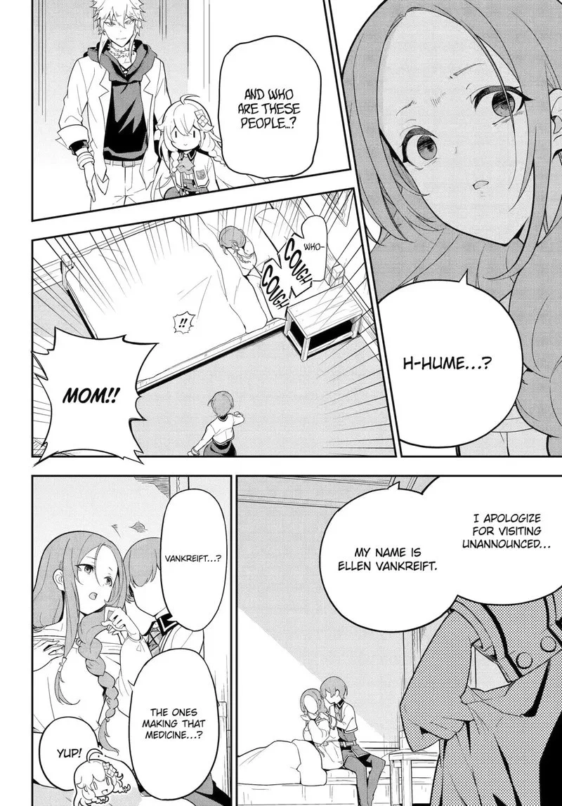 Dad Is a Hero, Mom Is a Spirit, I'm a Reincarnator Chapter 50.2 page 5