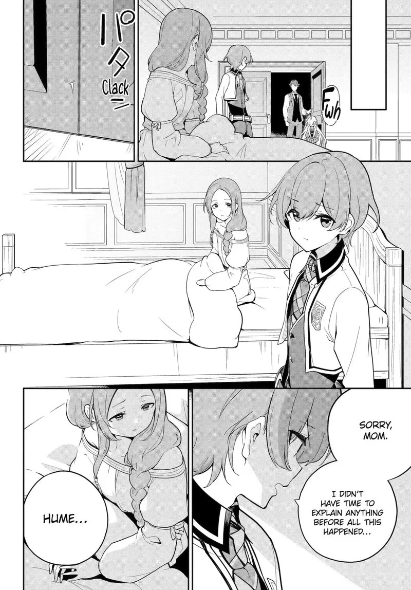 Dad Is a Hero, Mom Is a Spirit, I'm a Reincarnator Chapter 50.2 page 13
