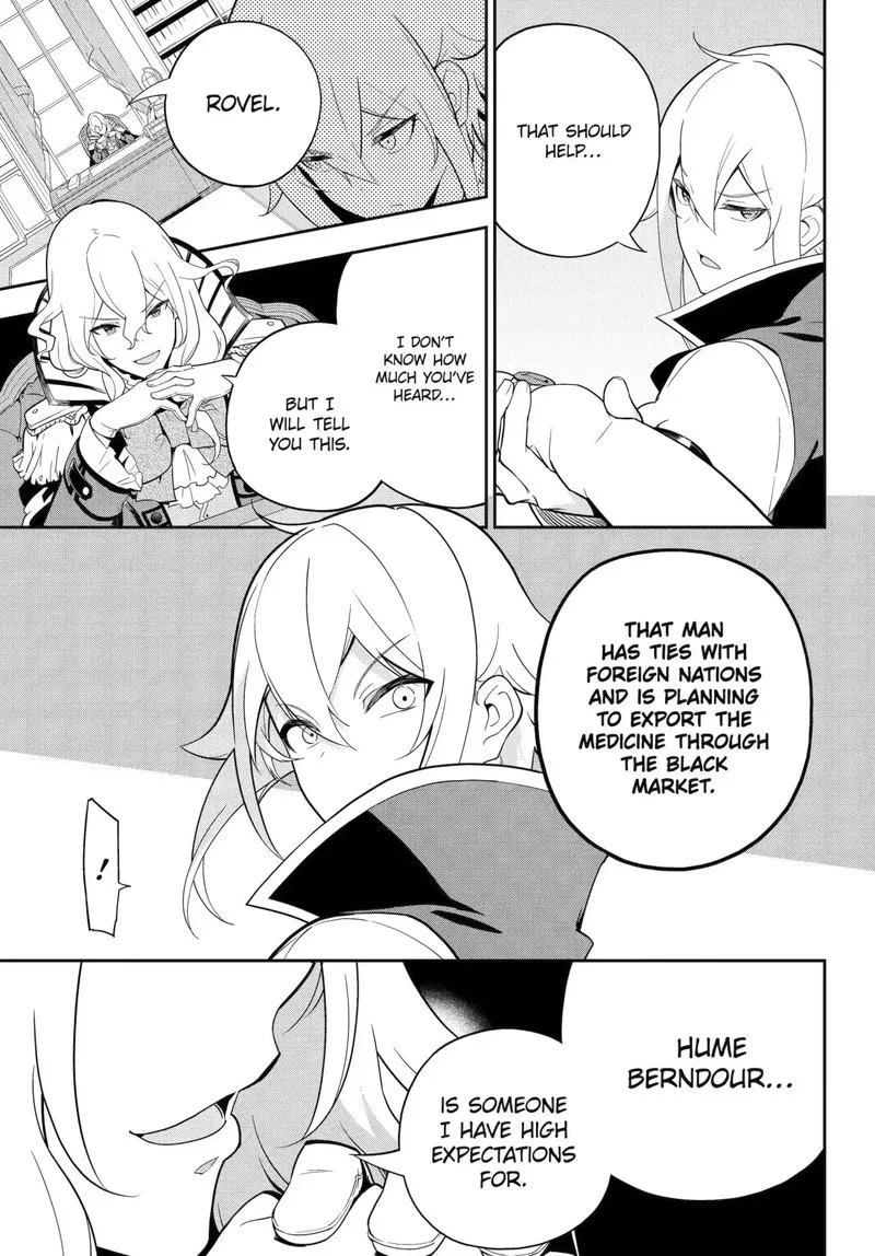 Dad Is a Hero, Mom Is a Spirit, I'm a Reincarnator Chapter 50.2 page 1