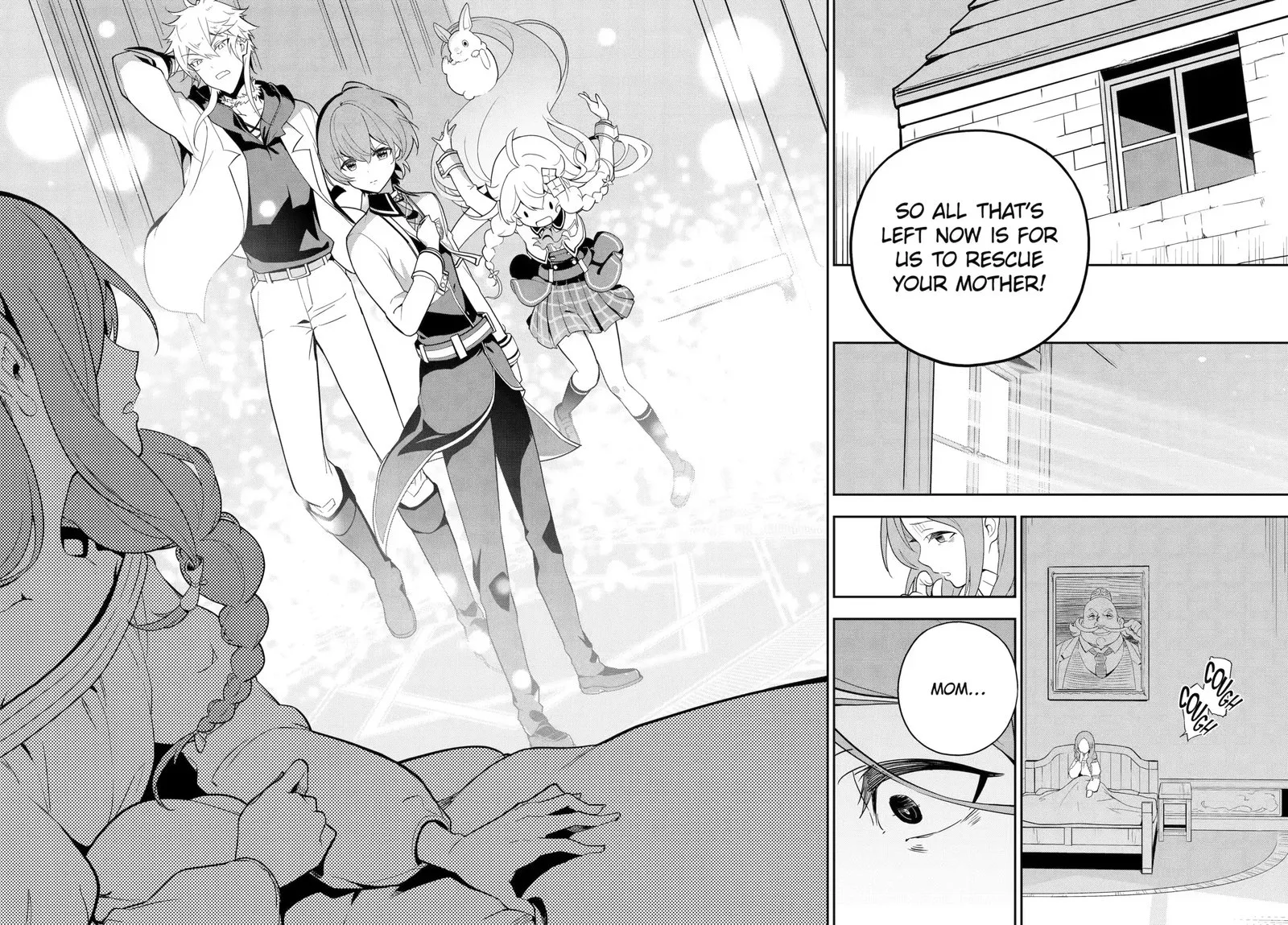 Dad Is a Hero, Mom Is a Spirit, I'm a Reincarnator Chapter 50.2 page 4