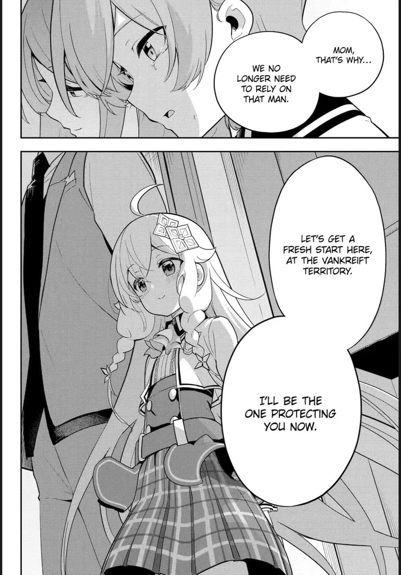 Dad Is a Hero, Mom Is a Spirit, I'm a Reincarnator Chapter 50.2 page 17