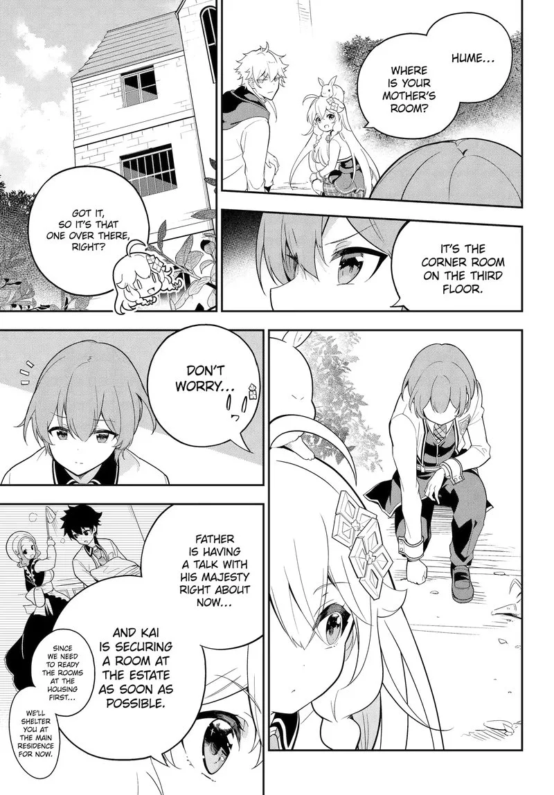 Dad Is a Hero, Mom Is a Spirit, I'm a Reincarnator Chapter 50.2 page 3