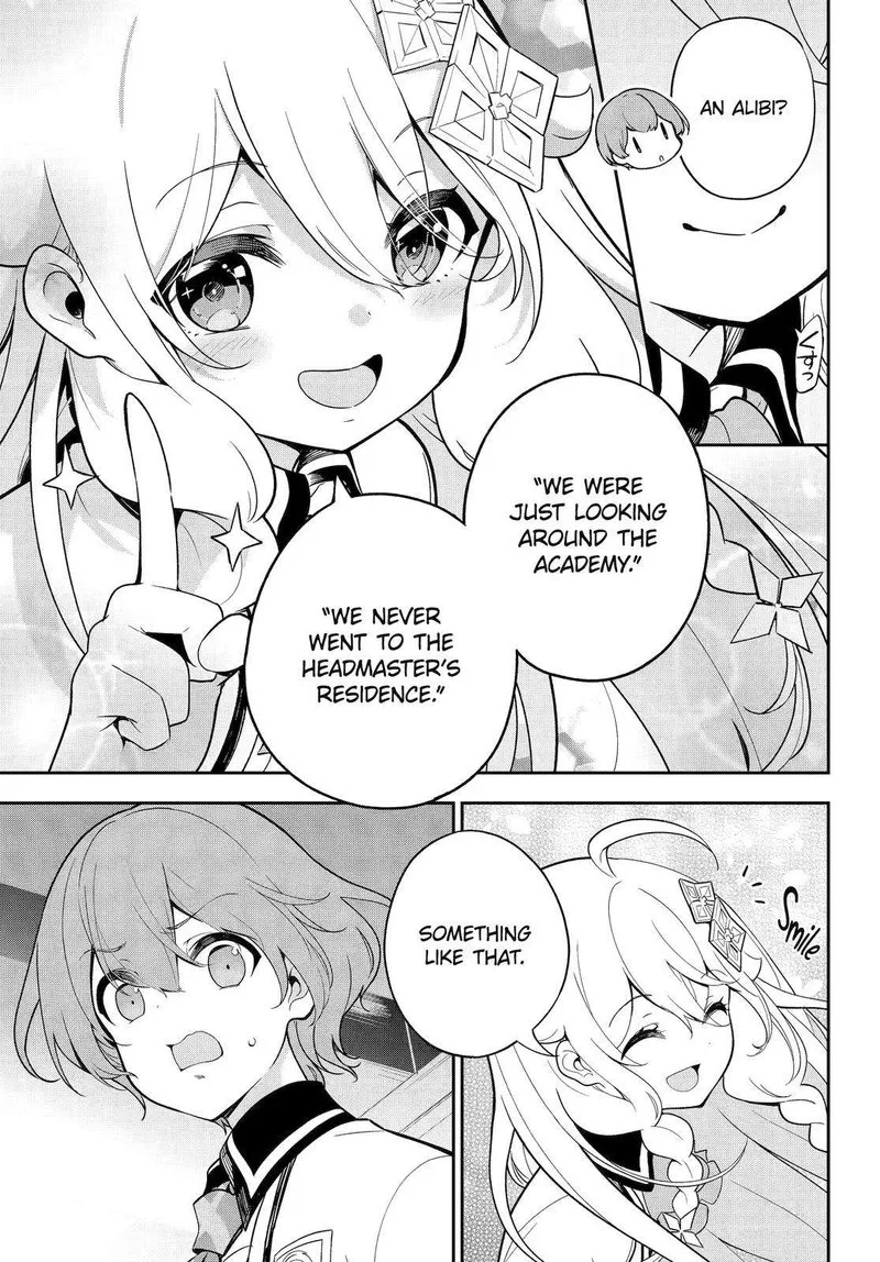 Dad Is a Hero, Mom Is a Spirit, I'm a Reincarnator Chapter 51 page 3