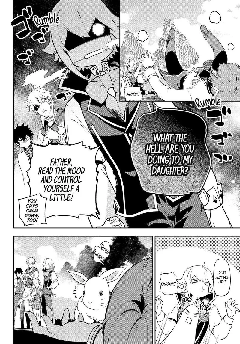 Dad Is a Hero, Mom Is a Spirit, I'm a Reincarnator Chapter 51 page 14