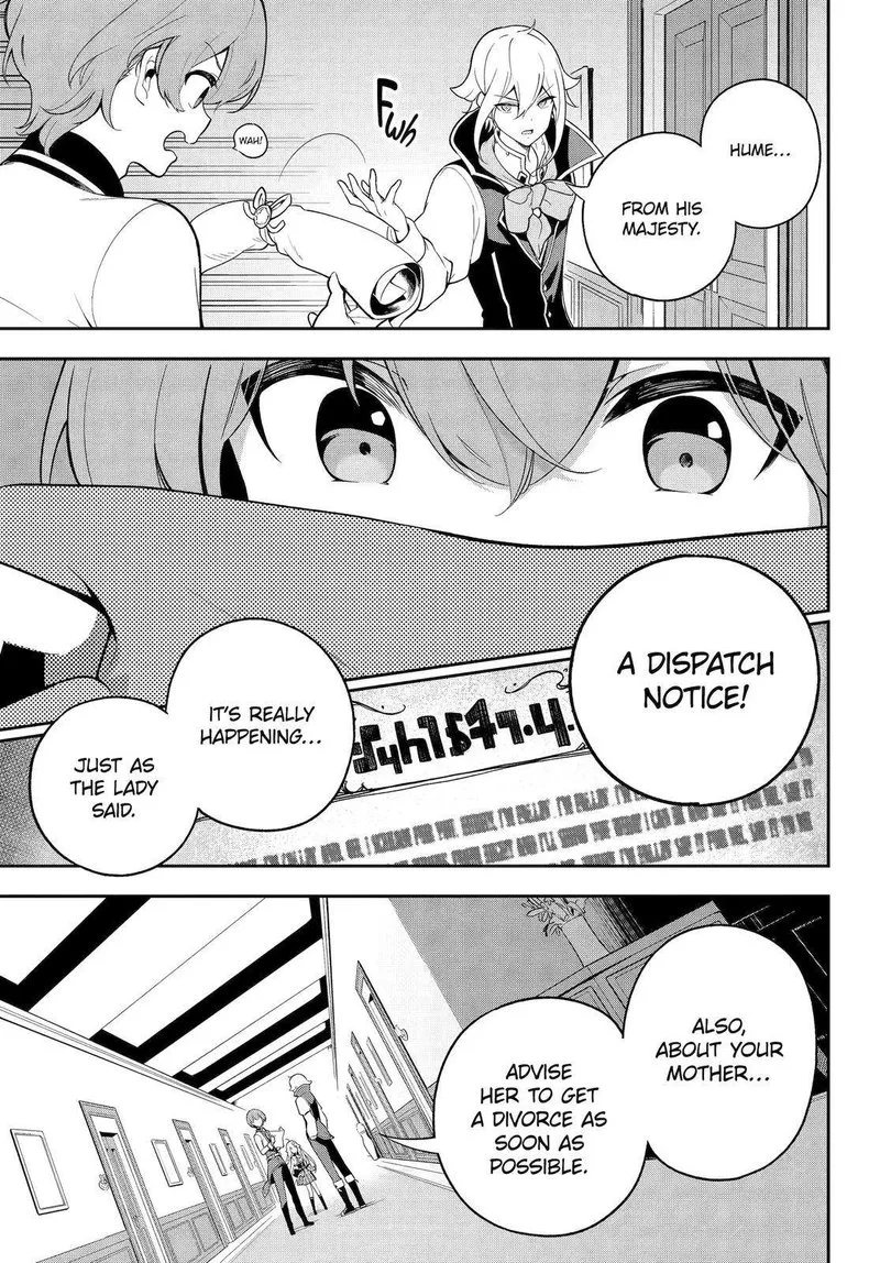 Dad Is a Hero, Mom Is a Spirit, I'm a Reincarnator Chapter 51 page 5