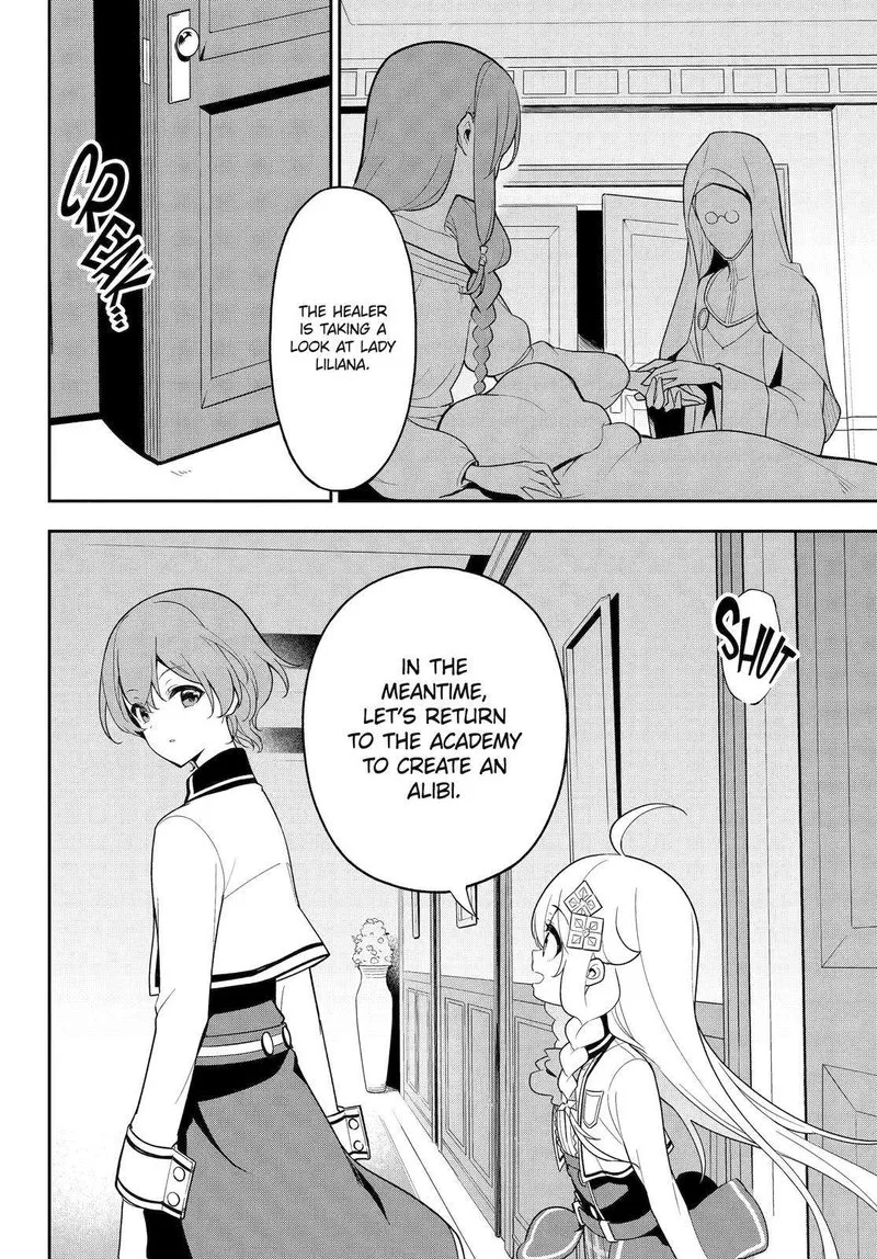 Dad Is a Hero, Mom Is a Spirit, I'm a Reincarnator Chapter 51 page 2