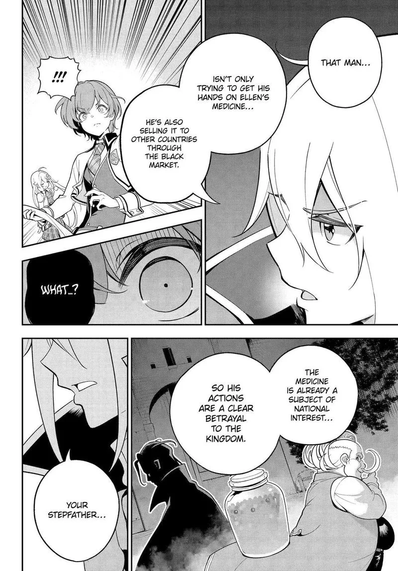 Dad Is a Hero, Mom Is a Spirit, I'm a Reincarnator Chapter 51 page 6