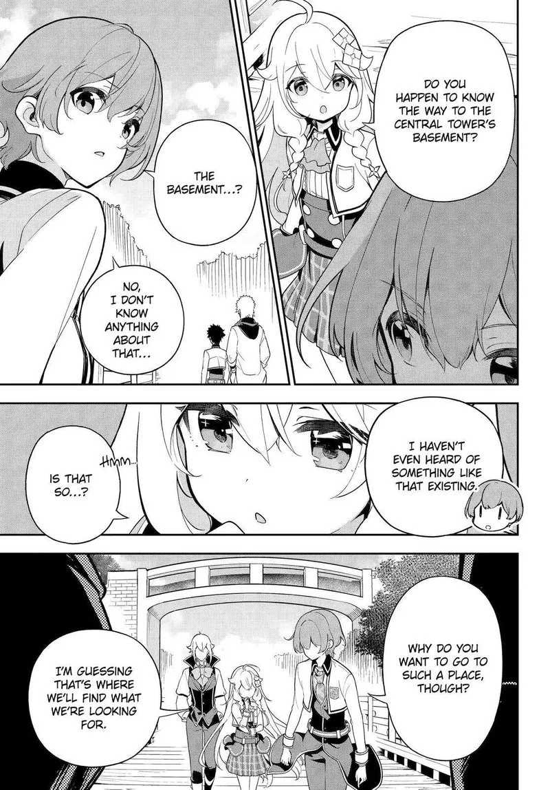 Dad Is a Hero, Mom Is a Spirit, I'm a Reincarnator Chapter 51 page 17