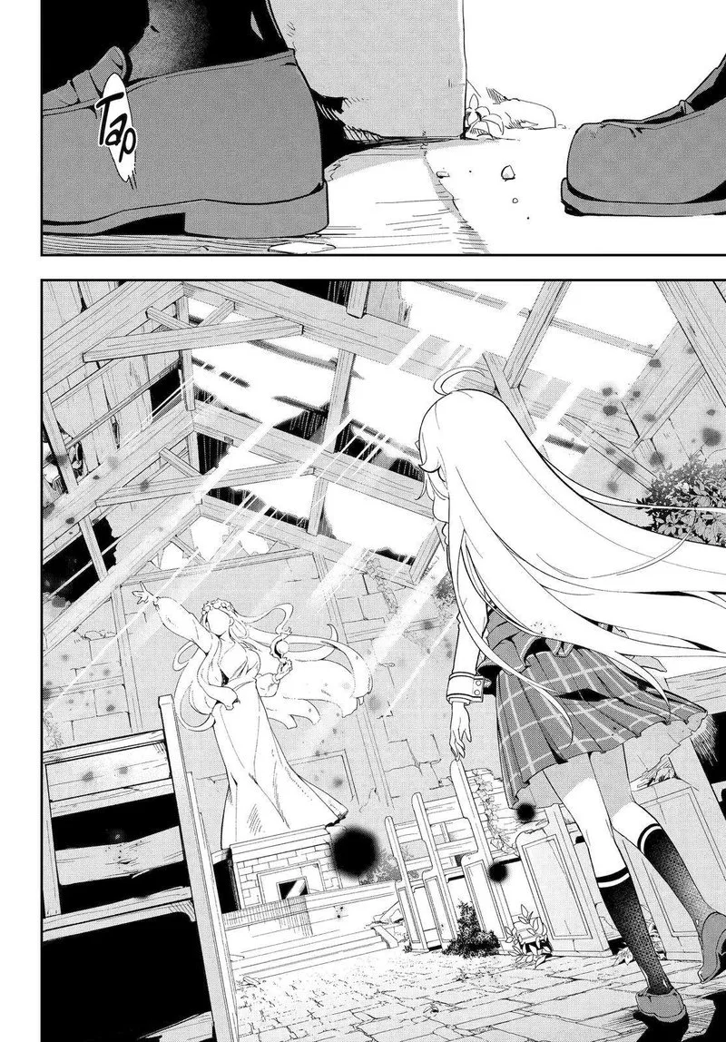 Dad Is a Hero, Mom Is a Spirit, I'm a Reincarnator Chapter 52 page 16