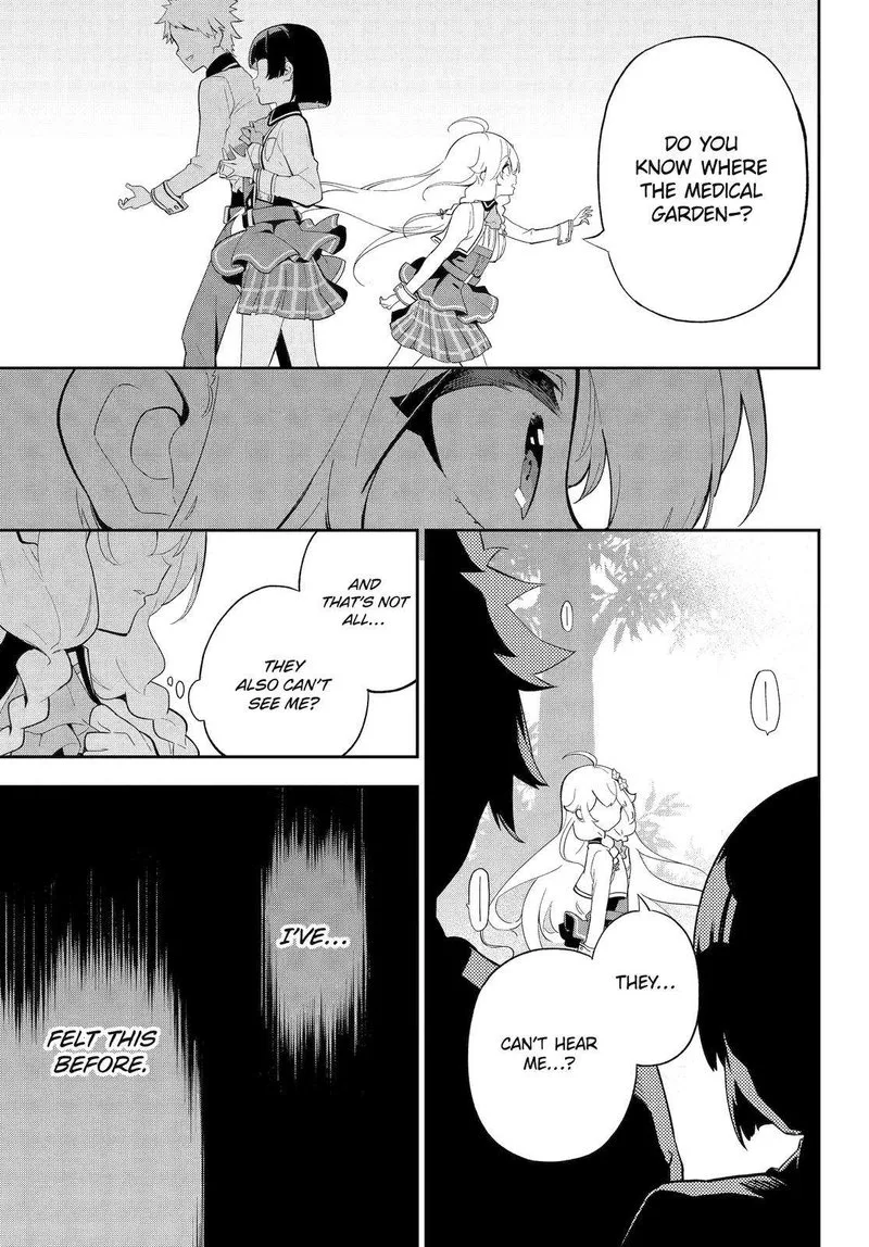 Dad Is a Hero, Mom Is a Spirit, I'm a Reincarnator Chapter 52 page 9