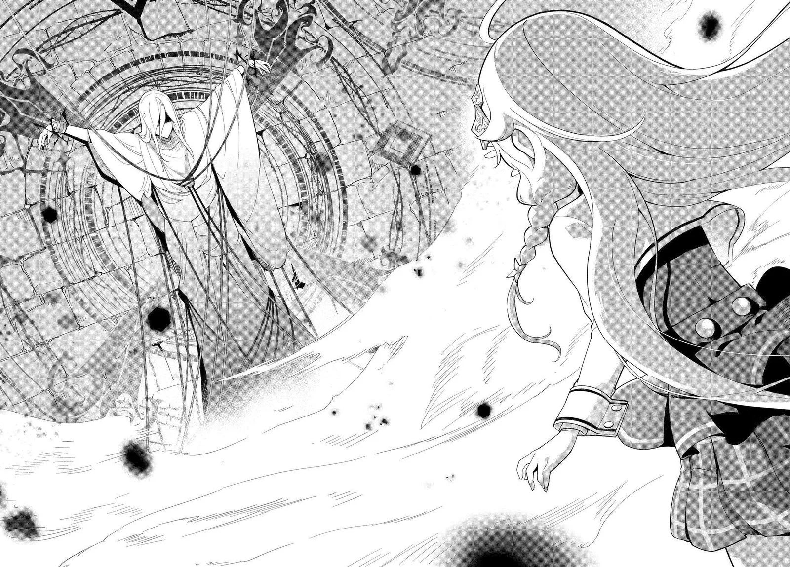Dad Is a Hero, Mom Is a Spirit, I'm a Reincarnator Chapter 52 page 20