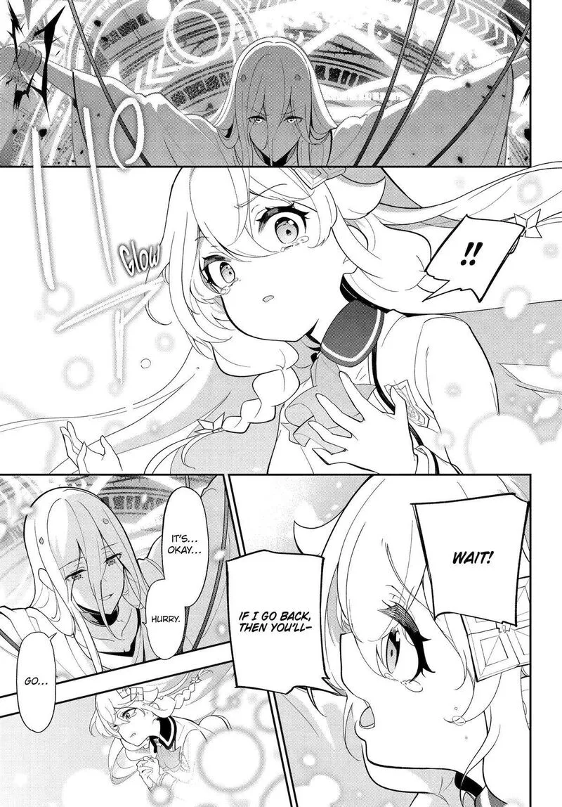 Dad Is a Hero, Mom Is a Spirit, I'm a Reincarnator Chapter 53 page 8
