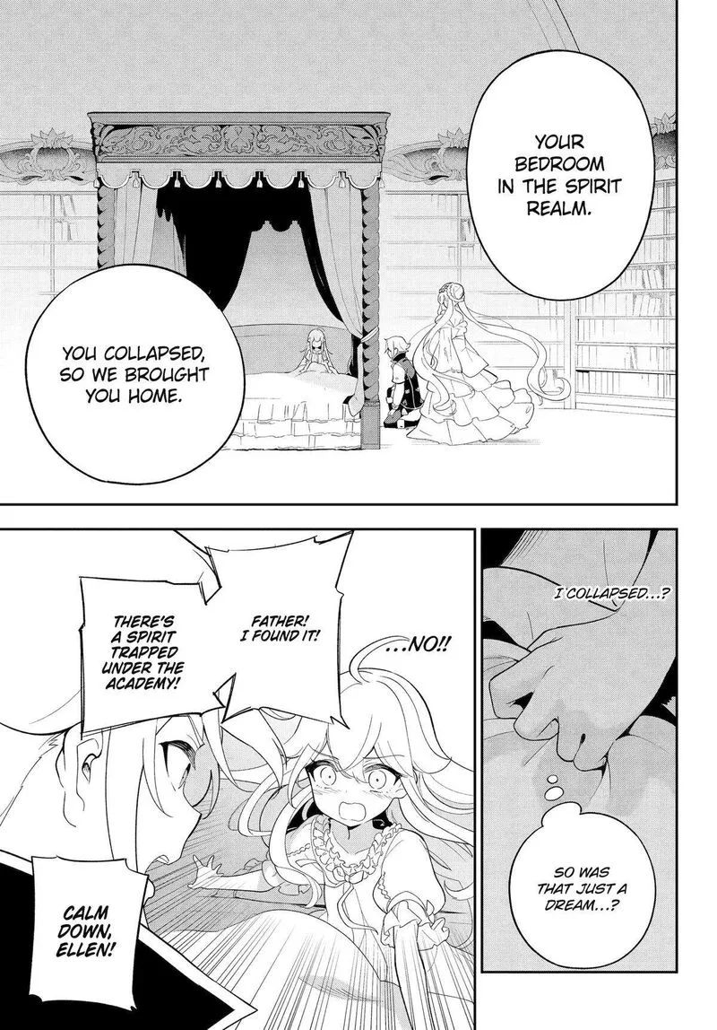Dad Is a Hero, Mom Is a Spirit, I'm a Reincarnator Chapter 53 page 13