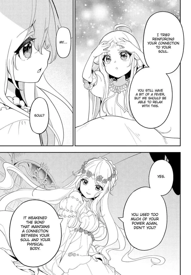 Dad Is a Hero, Mom Is a Spirit, I'm a Reincarnator Chapter 53 page 15