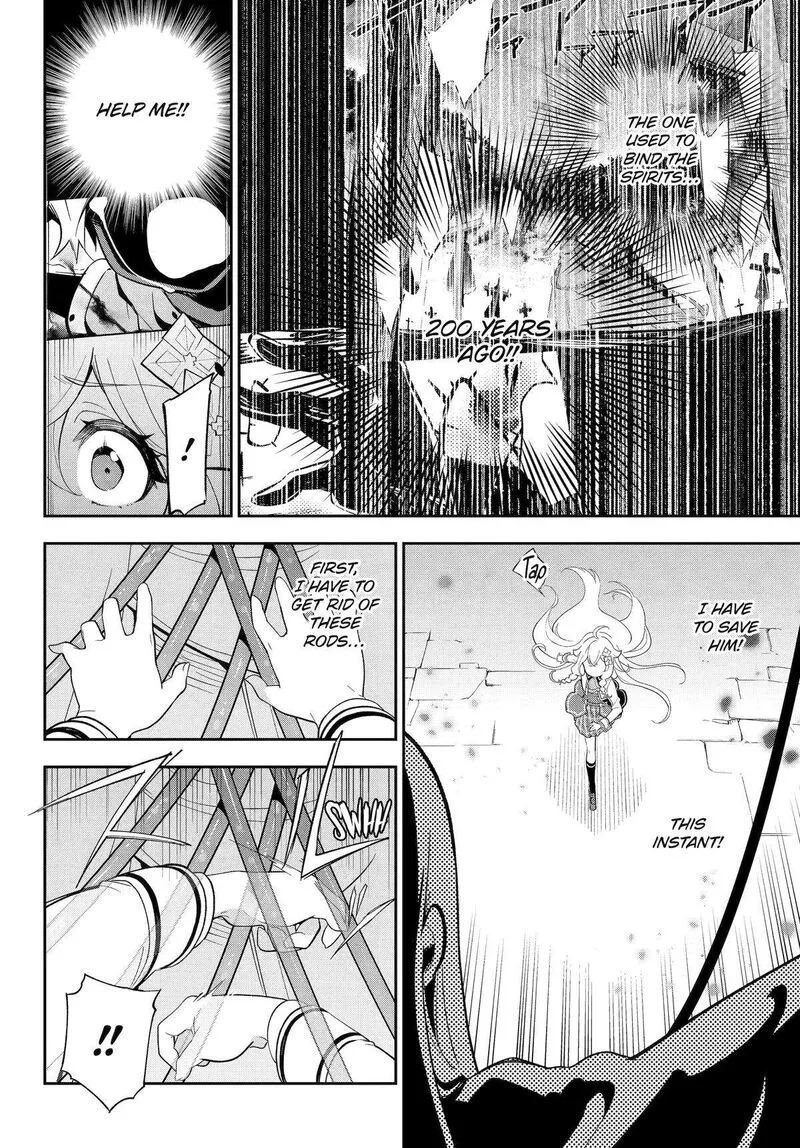 Dad Is a Hero, Mom Is a Spirit, I'm a Reincarnator Chapter 53 page 5