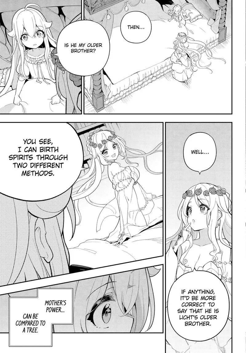 Dad Is a Hero, Mom Is a Spirit, I'm a Reincarnator Chapter 54 page 3