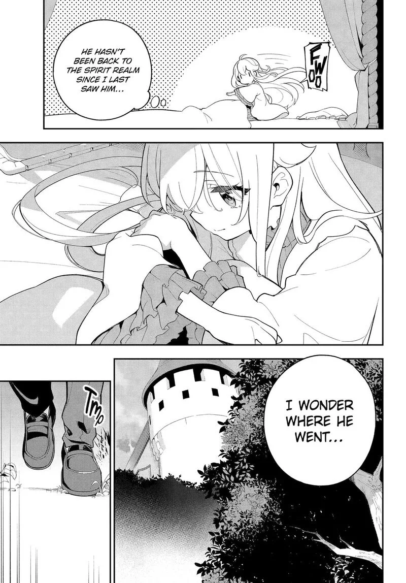 Dad Is a Hero, Mom Is a Spirit, I'm a Reincarnator Chapter 55 page 9