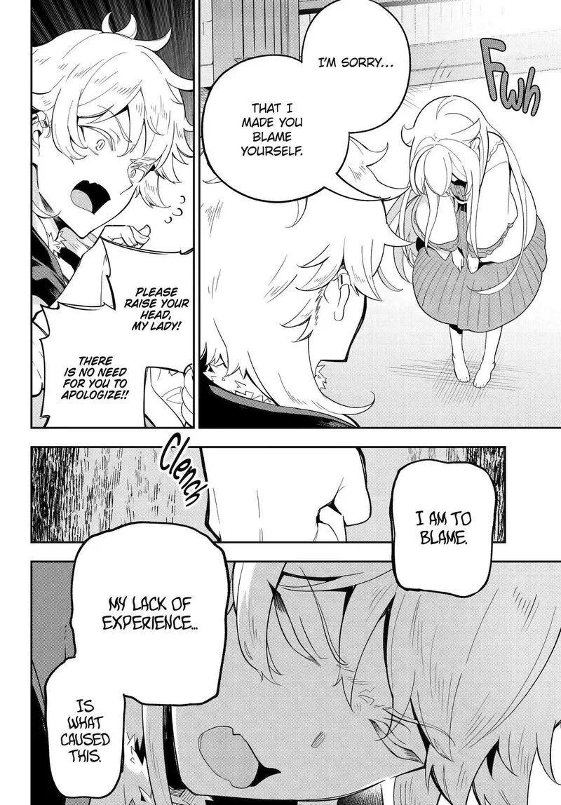 Dad Is a Hero, Mom Is a Spirit, I'm a Reincarnator Chapter 56 page 16