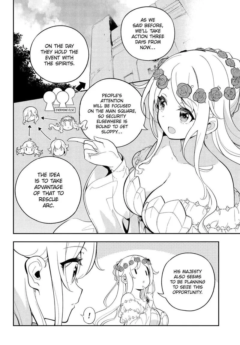 Dad Is a Hero, Mom Is a Spirit, I'm a Reincarnator Chapter 56 page 4