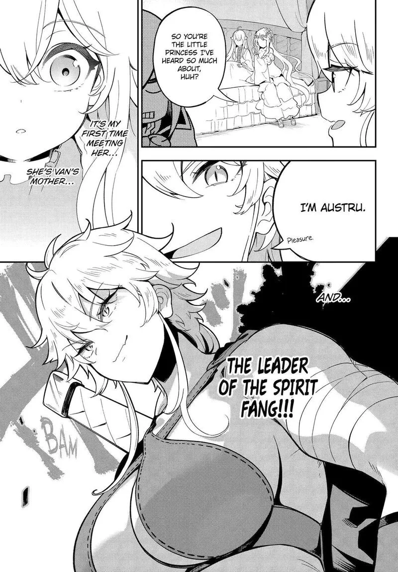 Dad Is a Hero, Mom Is a Spirit, I'm a Reincarnator Chapter 56 page 9