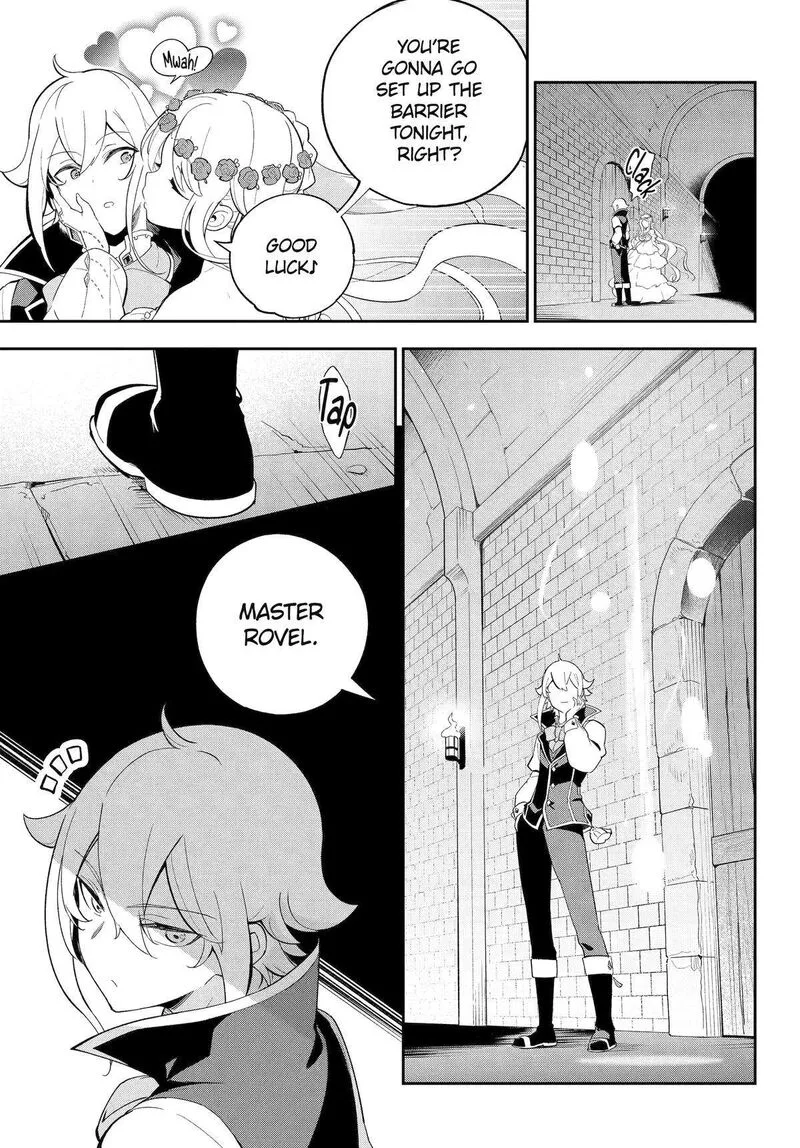 Dad Is a Hero, Mom Is a Spirit, I'm a Reincarnator Chapter 56 page 28