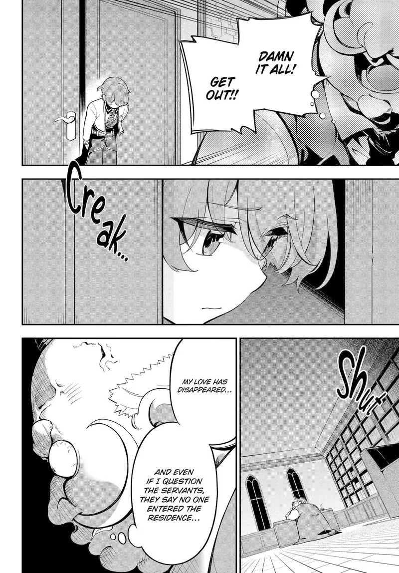 Dad Is a Hero, Mom Is a Spirit, I'm a Reincarnator Chapter 57 page 2