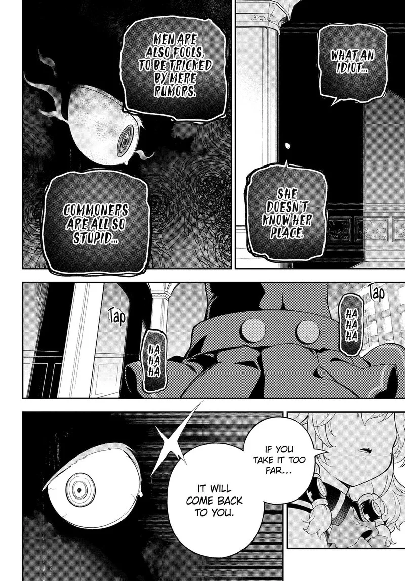 Dad Is a Hero, Mom Is a Spirit, I'm a Reincarnator Chapter 57 page 18