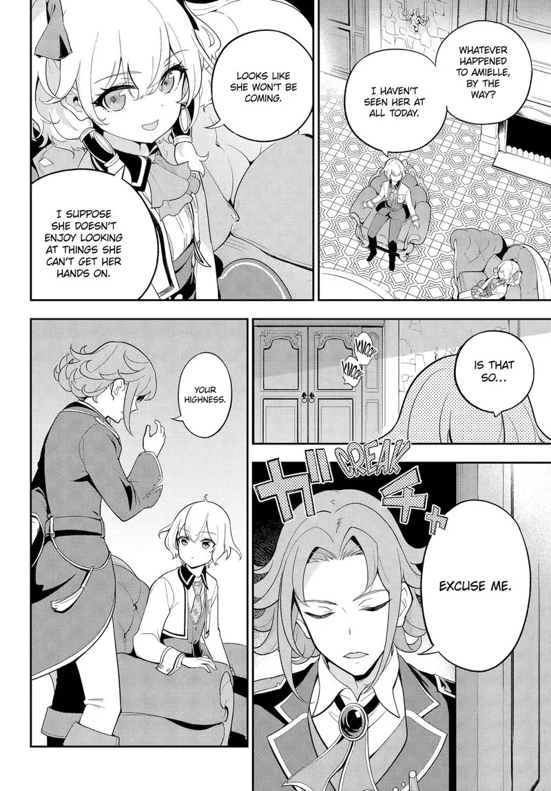 Dad Is a Hero, Mom Is a Spirit, I'm a Reincarnator Chapter 58 page 19