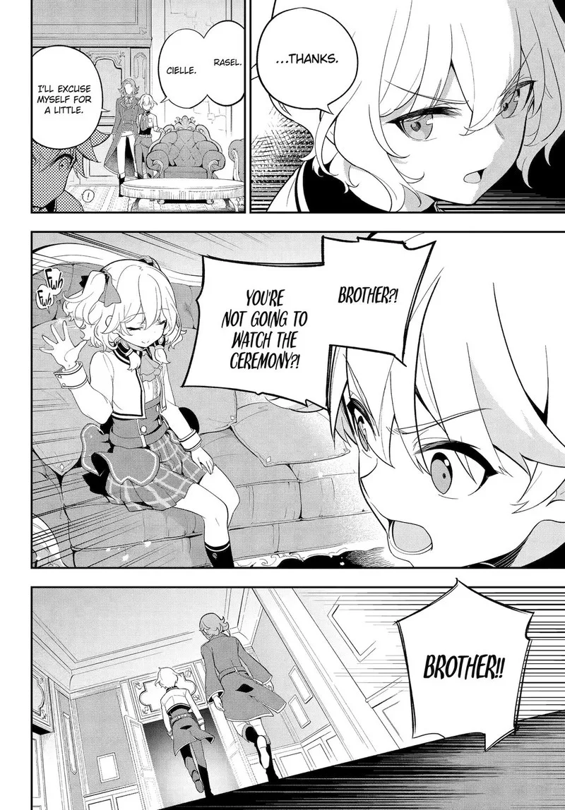 Dad Is a Hero, Mom Is a Spirit, I'm a Reincarnator Chapter 58 page 21
