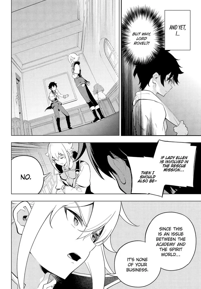 Dad Is a Hero, Mom Is a Spirit, I'm a Reincarnator Chapter 58 page 11