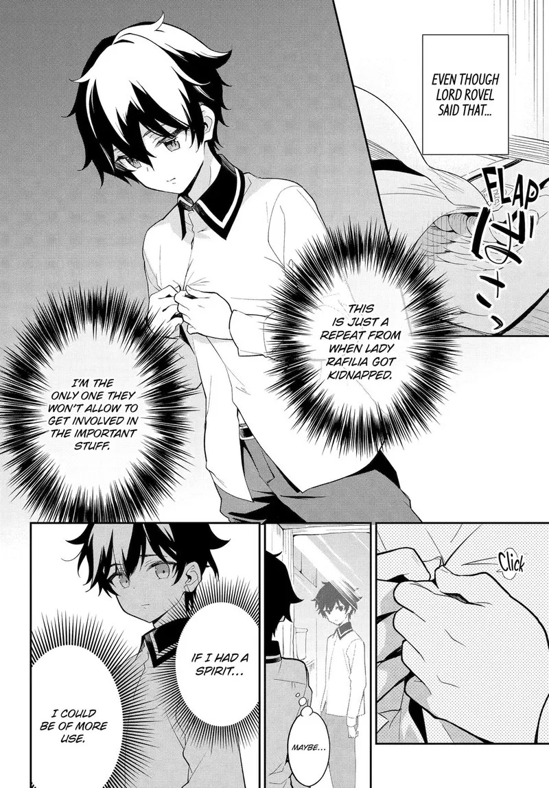 Dad Is a Hero, Mom Is a Spirit, I'm a Reincarnator Chapter 58 page 13
