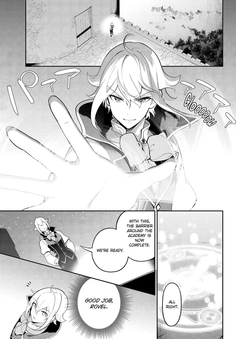 Dad Is a Hero, Mom Is a Spirit, I'm a Reincarnator Chapter 58 page 1