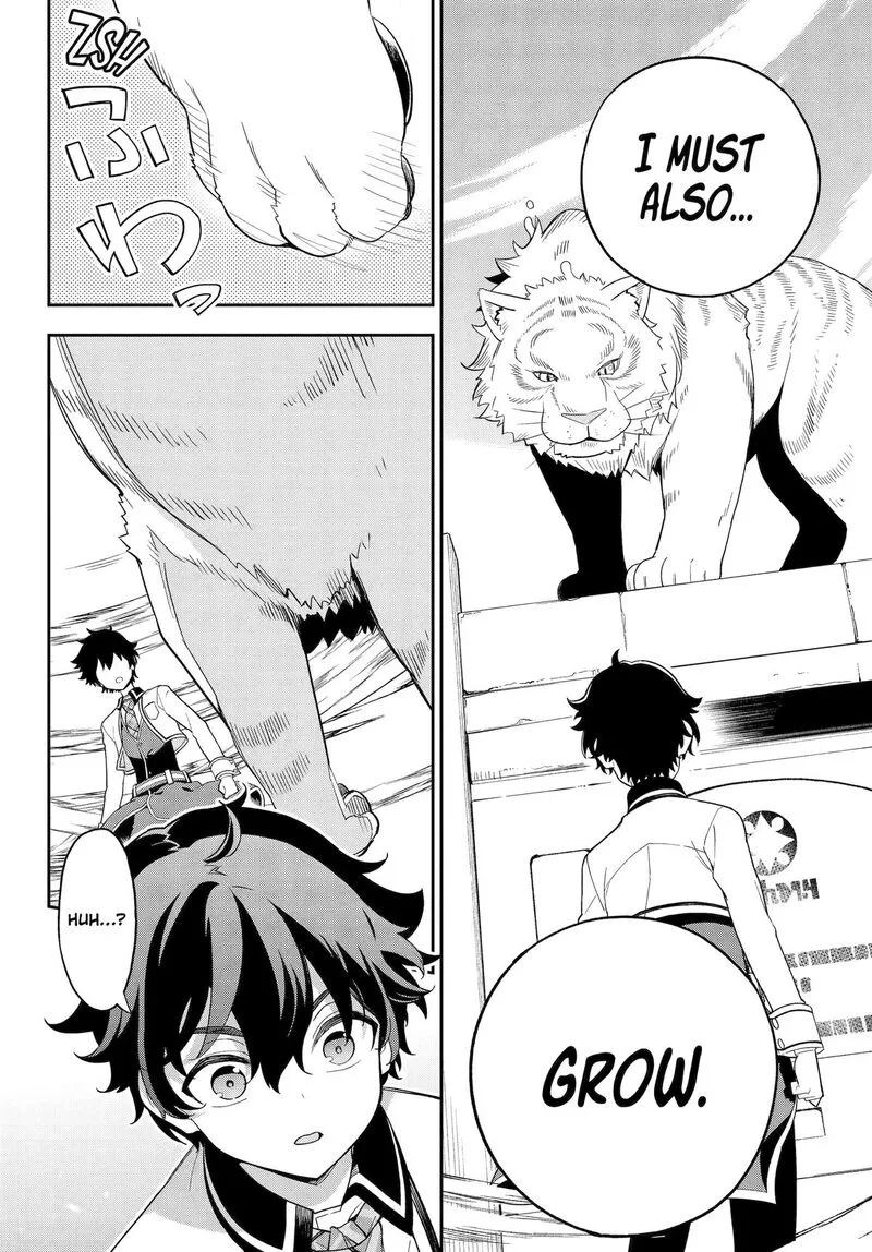 Dad Is a Hero, Mom Is a Spirit, I'm a Reincarnator Chapter 59 page 15