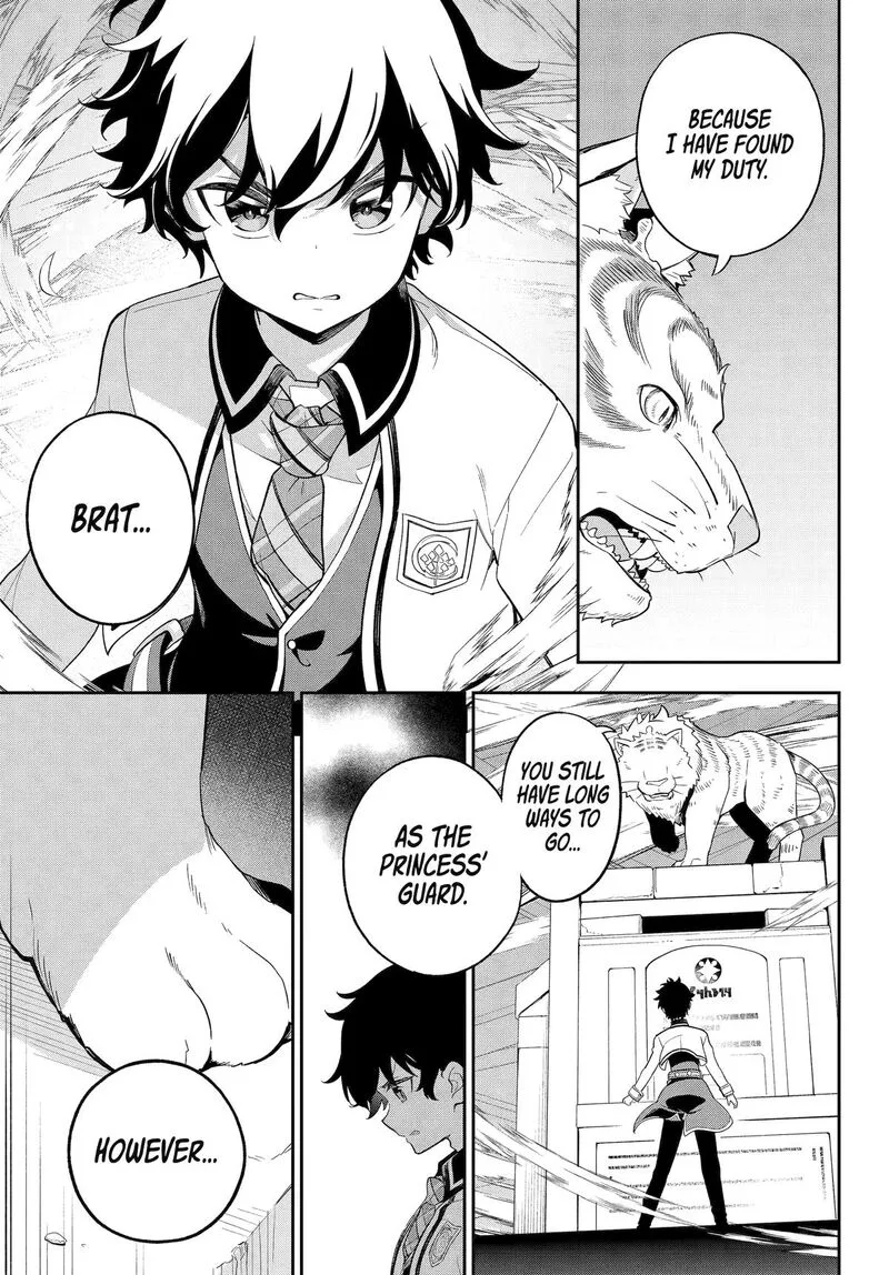 Dad Is a Hero, Mom Is a Spirit, I'm a Reincarnator Chapter 59 page 14