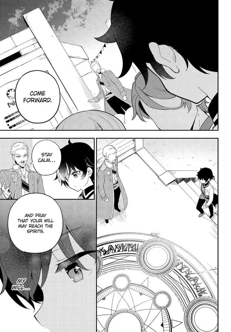 Dad Is a Hero, Mom Is a Spirit, I'm a Reincarnator Chapter 59 page 10