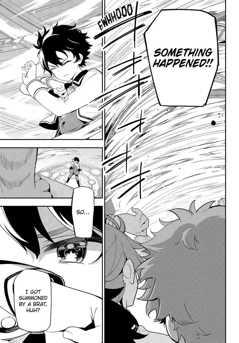 Dad Is a Hero, Mom Is a Spirit, I'm a Reincarnator Chapter 59 page 12