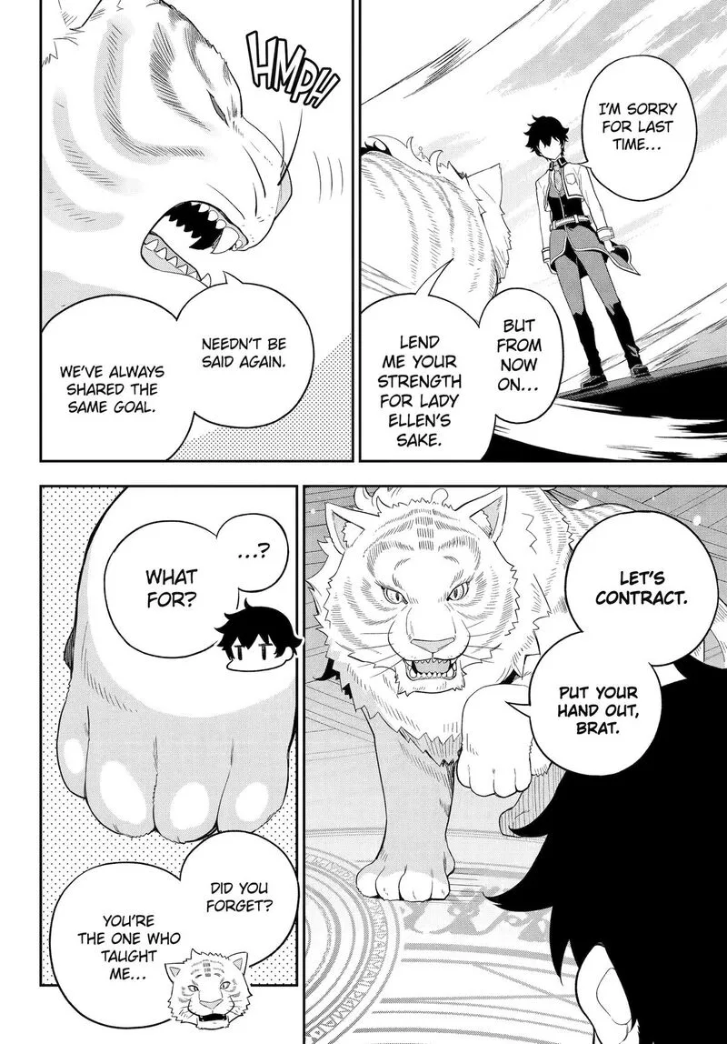 Dad Is a Hero, Mom Is a Spirit, I'm a Reincarnator Chapter 59 page 19