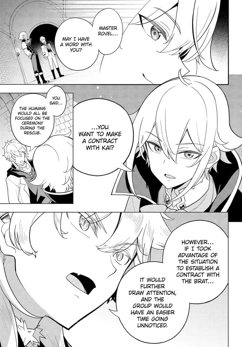 Dad Is a Hero, Mom Is a Spirit, I'm a Reincarnator Chapter 59 page 23