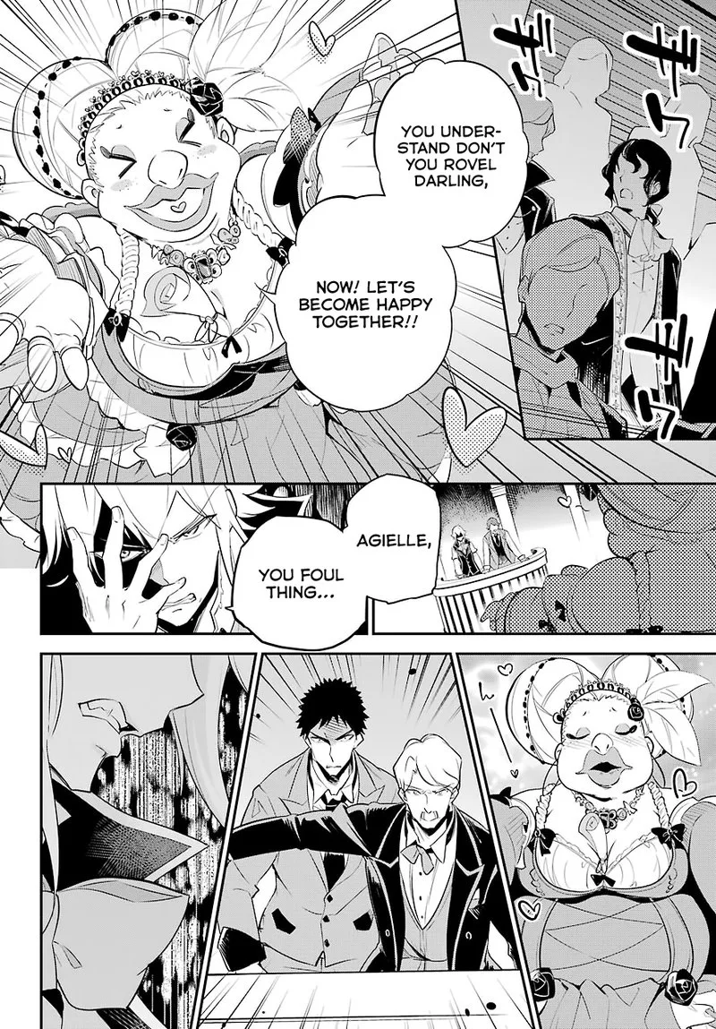 Dad Is a Hero, Mom Is a Spirit, I'm a Reincarnator Chapter 6 page 3