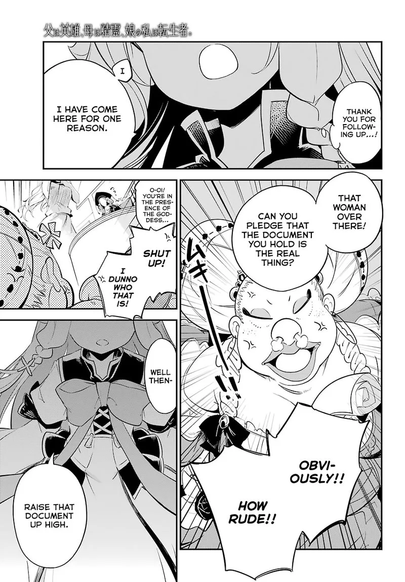 Dad Is a Hero, Mom Is a Spirit, I'm a Reincarnator Chapter 6 page 8