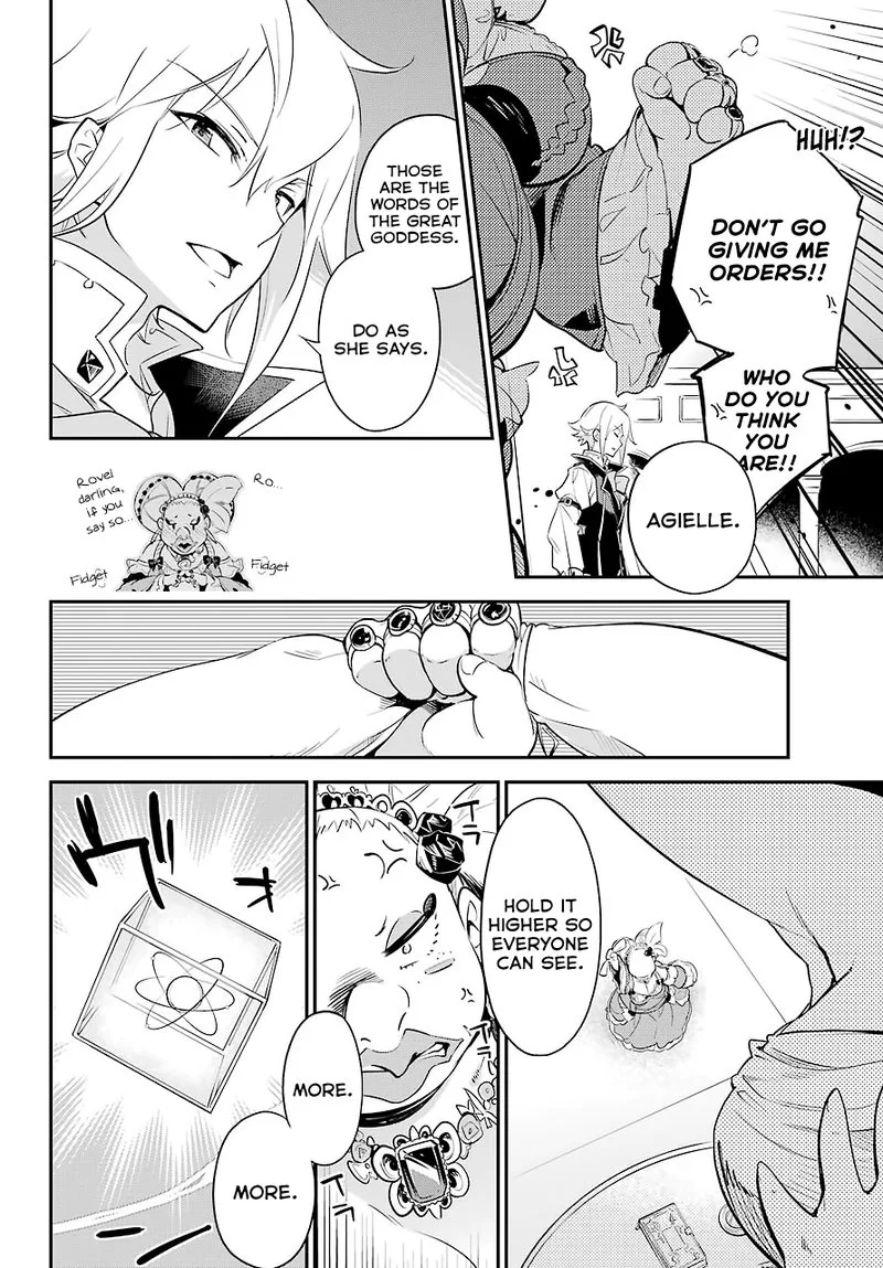 Dad Is a Hero, Mom Is a Spirit, I'm a Reincarnator Chapter 6 page 9