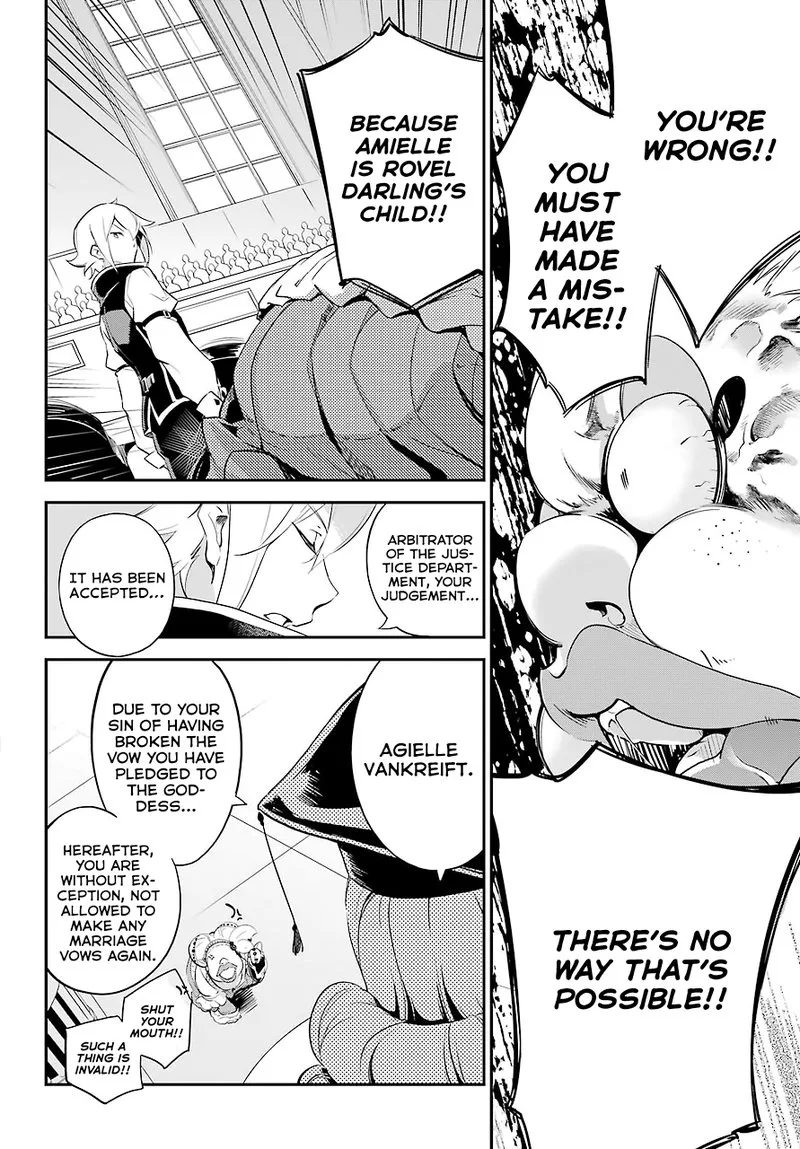 Dad Is a Hero, Mom Is a Spirit, I'm a Reincarnator Chapter 6 page 15