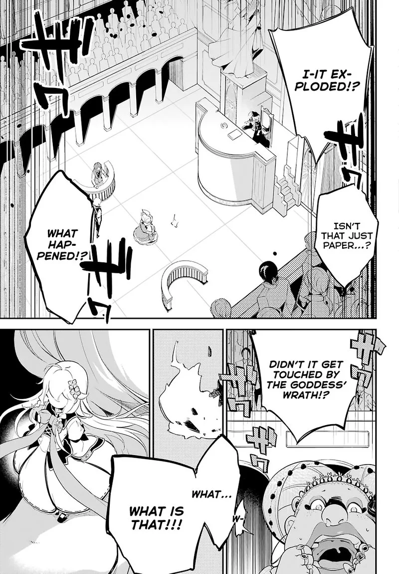 Dad Is a Hero, Mom Is a Spirit, I'm a Reincarnator Chapter 6 page 12