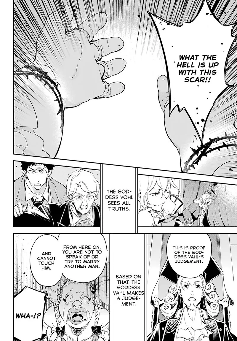 Dad Is a Hero, Mom Is a Spirit, I'm a Reincarnator Chapter 6 page 17