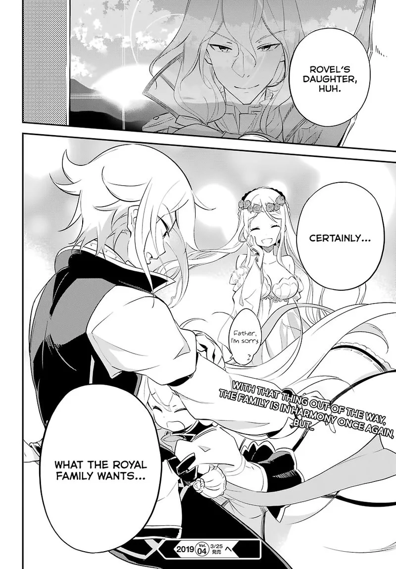 Dad Is a Hero, Mom Is a Spirit, I'm a Reincarnator Chapter 6 page 26