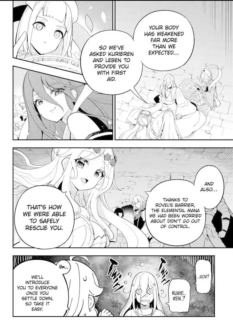 Dad Is a Hero, Mom Is a Spirit, I'm a Reincarnator Chapter 60.2 page 7