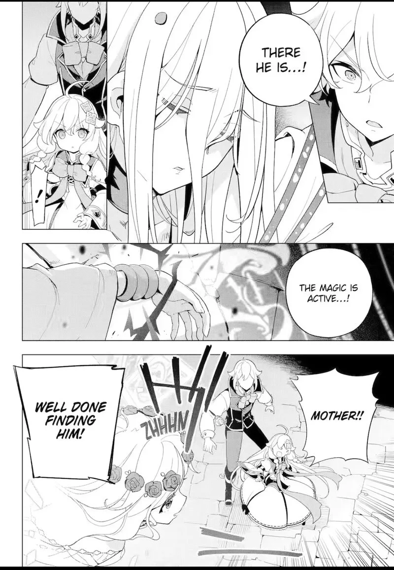Dad Is a Hero, Mom Is a Spirit, I'm a Reincarnator Chapter 60.2 page 5