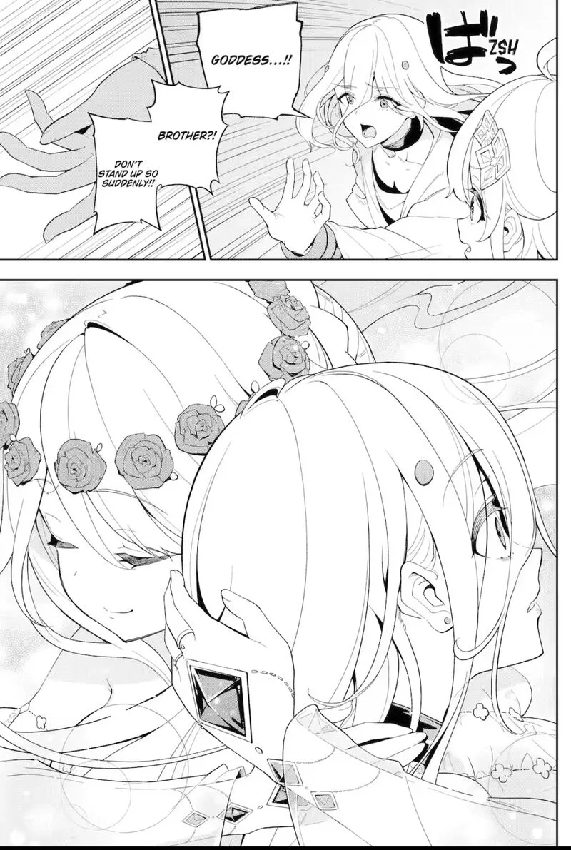 Dad Is a Hero, Mom Is a Spirit, I'm a Reincarnator Chapter 60.2 page 2