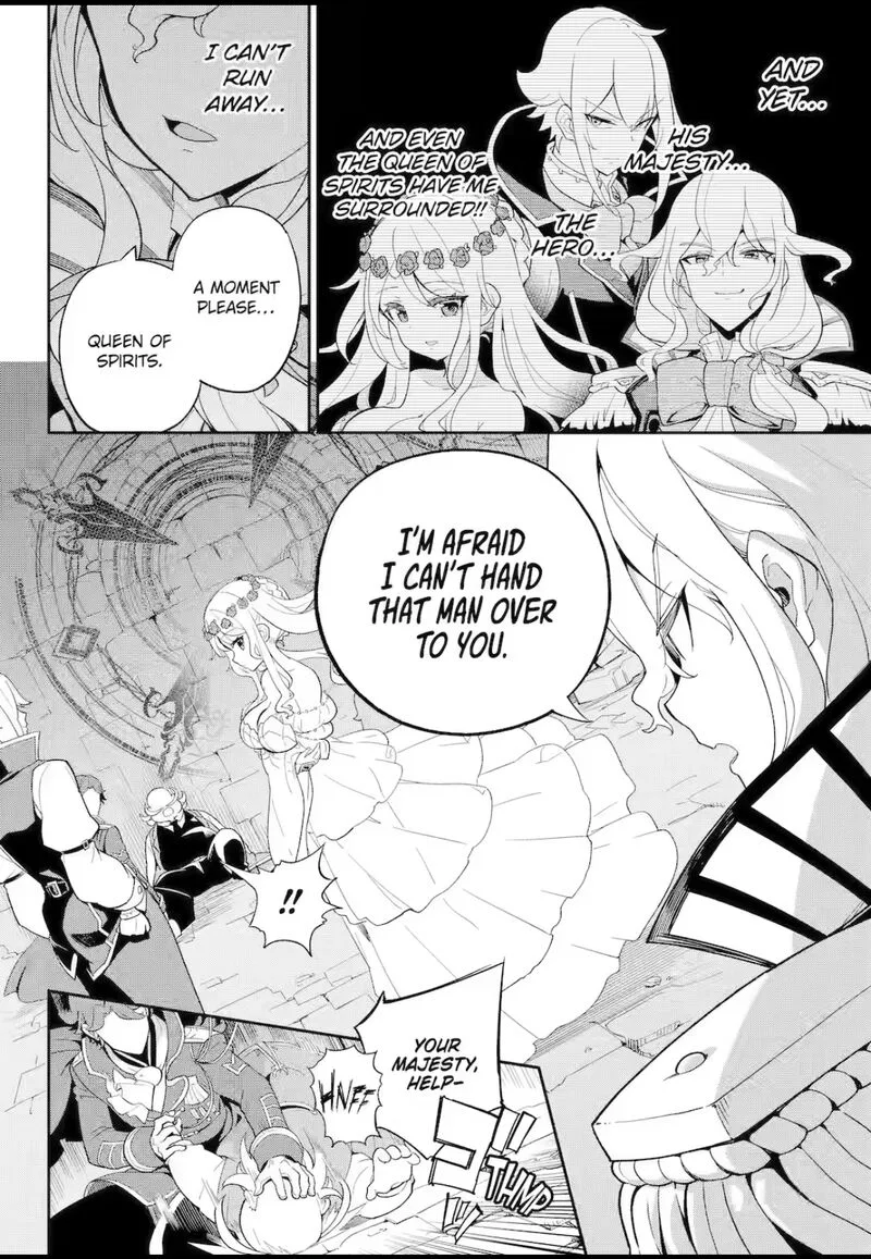 Dad Is a Hero, Mom Is a Spirit, I'm a Reincarnator Chapter 61.2 page 6
