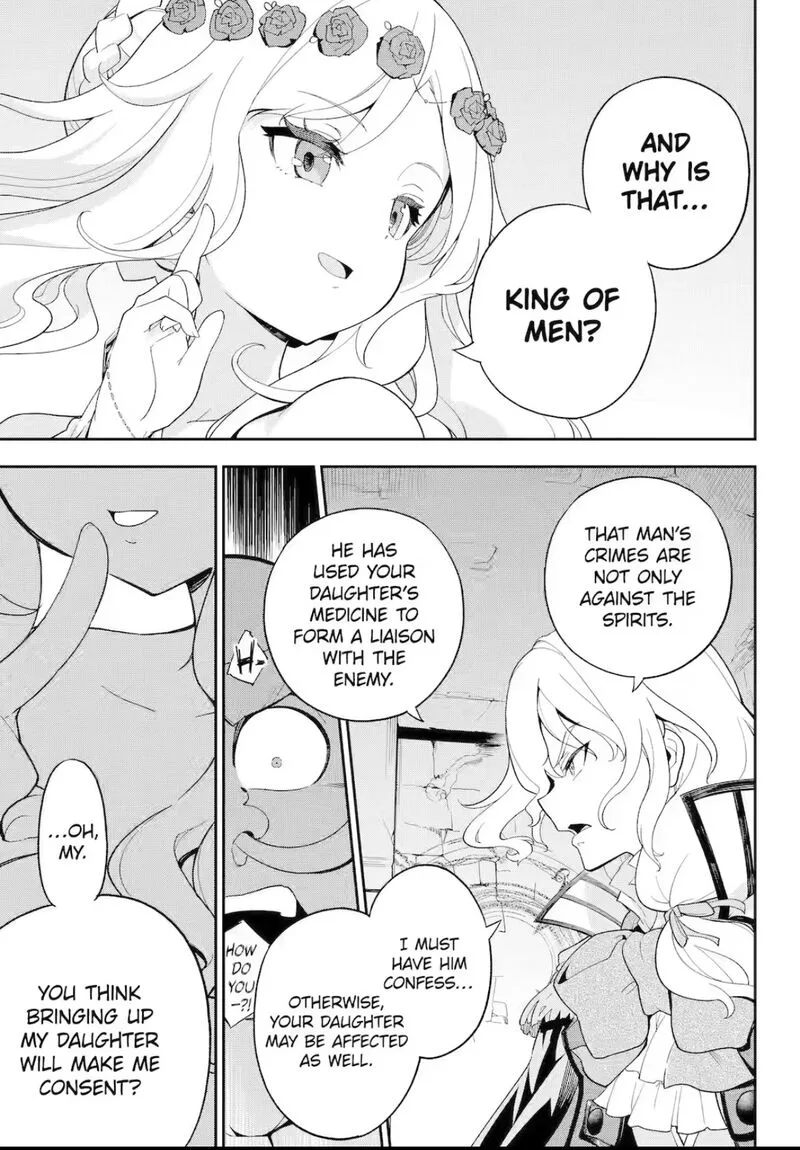 Dad Is a Hero, Mom Is a Spirit, I'm a Reincarnator Chapter 61.2 page 7
